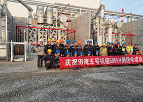 鳴途企業(yè)風(fēng)采