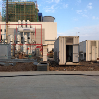 電廠甩負荷試驗/電廠機組性能試驗 電廠甩負荷試驗/電廠機組性能試驗