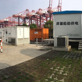 船用柴油發(fā)電機組負荷試驗