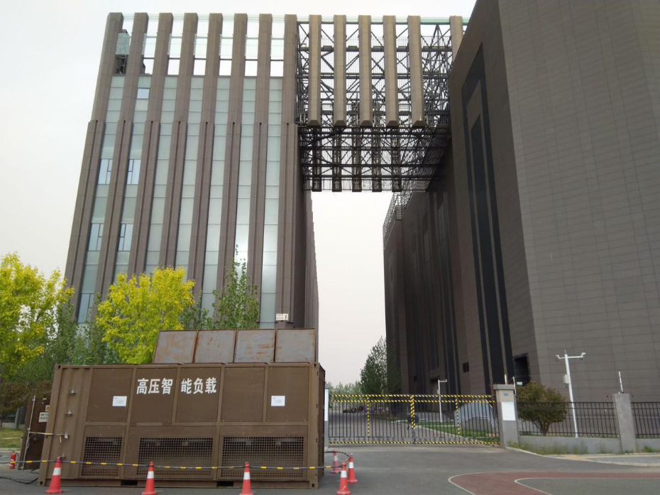 UPS不間斷電源負荷試驗