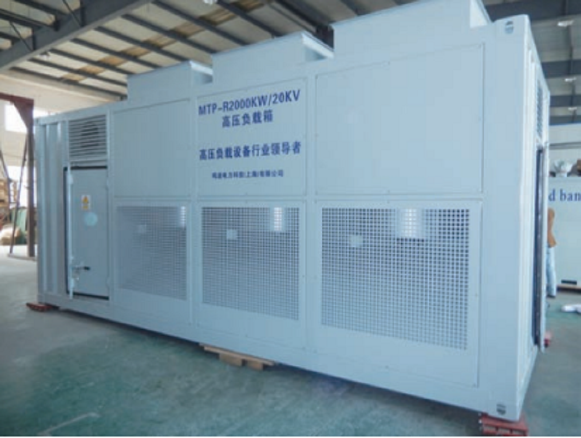 發電機負載測試頻次標準 發電機負載測試頻次標準