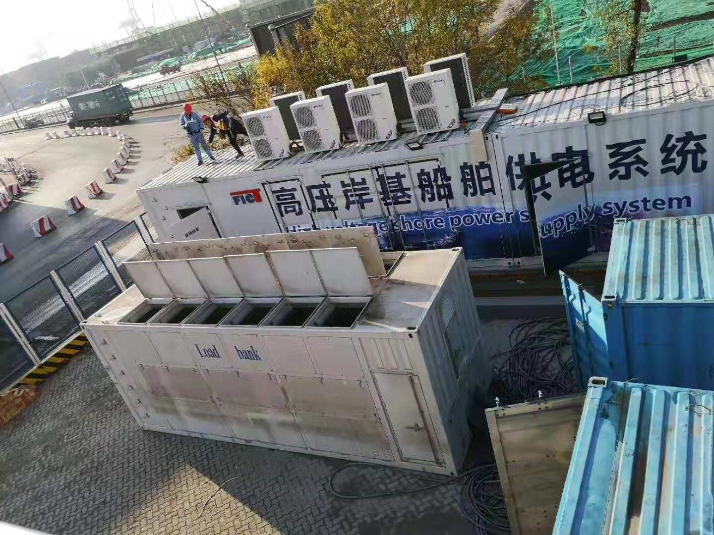 阻感一體負載箱與電阻負載箱的區別