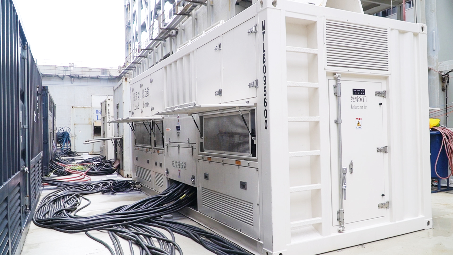 船用干式負載箱